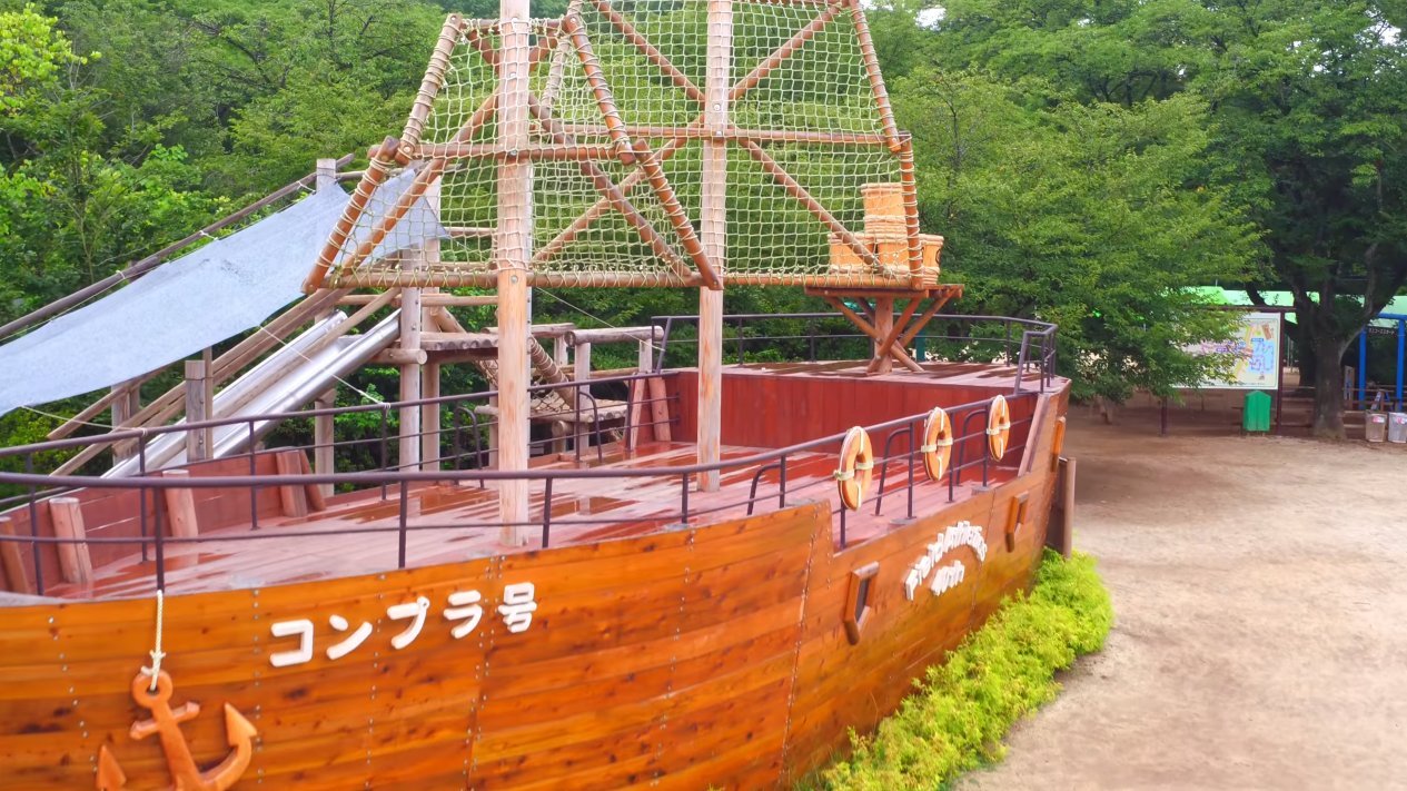 🏟️ 시미즈 니혼다이라 운동공원 (시미즈 니혼다이라 운도코엔) 이미지 5